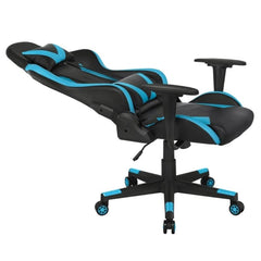 Adjustable High Back Faux Leather Swivel Gaming Chair