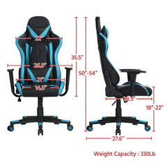 Adjustable High Back Faux Leather Swivel Gaming Chair