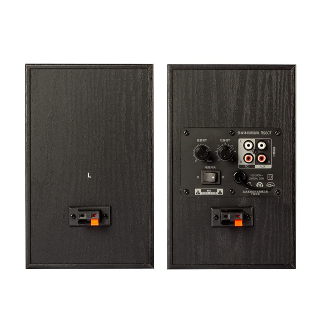 Wooden Wired Stereo Computer Speakers, 24W